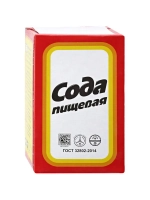 Сода пищевая натуральная без добавок
