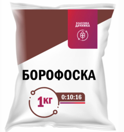 Борофоска 1кг