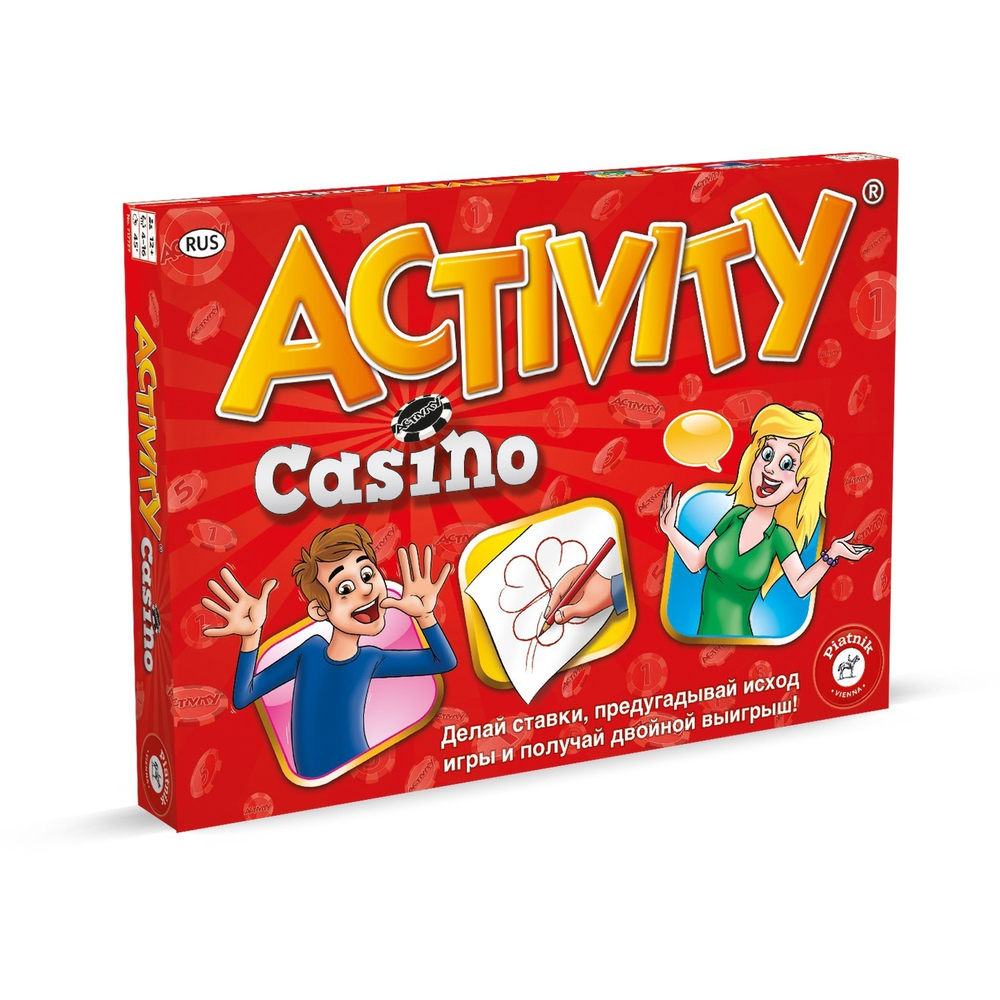 Activity. Казино