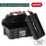 Keter Ящик для инструментов Wide Tool box 16" ML (17191708) — фото 4