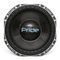 Сабвуфер Pride ST 15" 0.4d