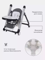 Стол-стул RANT "ONYX" RH502 Moon Grey