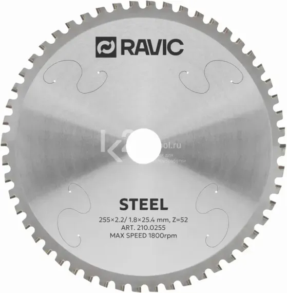 Диск пильный TCT по стали Ravic, 255х25,4 мм, Z=52, арт. 210.0255
