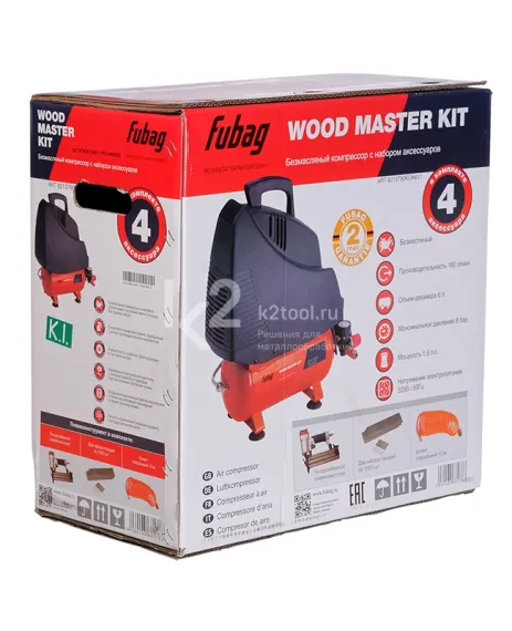 Компрессорный набор Fubag WOOD MASTER KIT