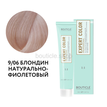 Bouticle Expert Color Hair Color Cream Профессиональный перманентный крем-краситель для волос цвет 9.06 блондин натурально-фиолетовый , 100 мл