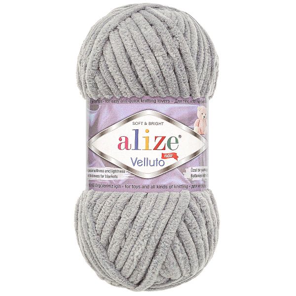 Пряжа Alize (Ализе) Velluto / уп.5 мот. по 100 г, 68м, 428 средне-серый A