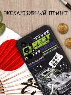 Чехол на Samsung A73