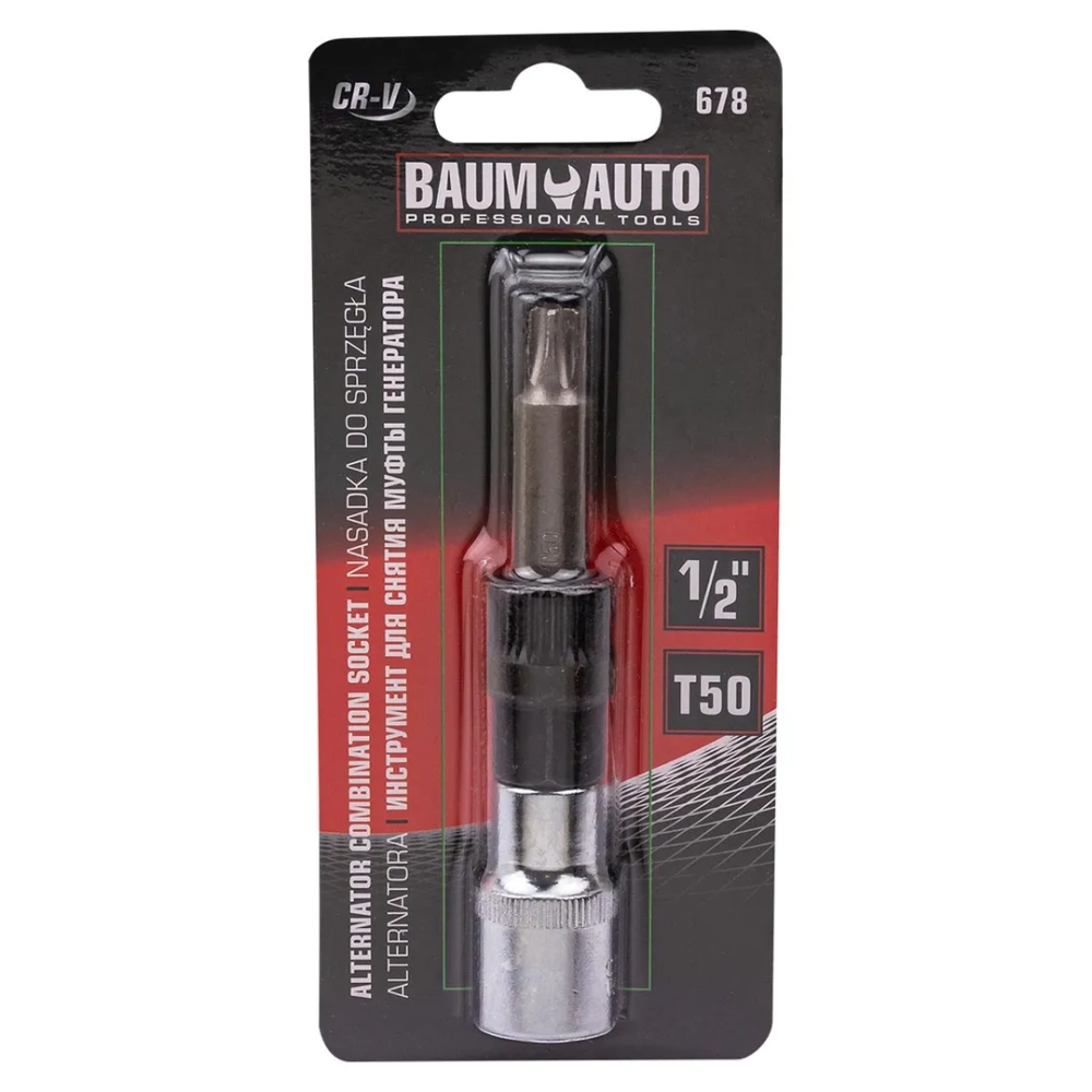 Головки для снятия муфты генератора (головка-бита 1/2''(T50), головка 33зуба) Baum Auto BM-678