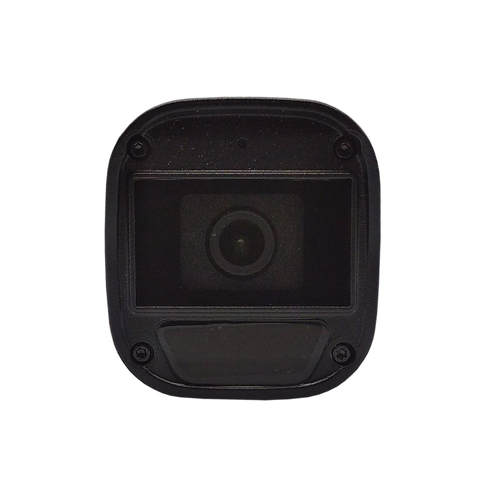 IP камера ST-SA2653 (2.8 мм) (Сертификат 969)