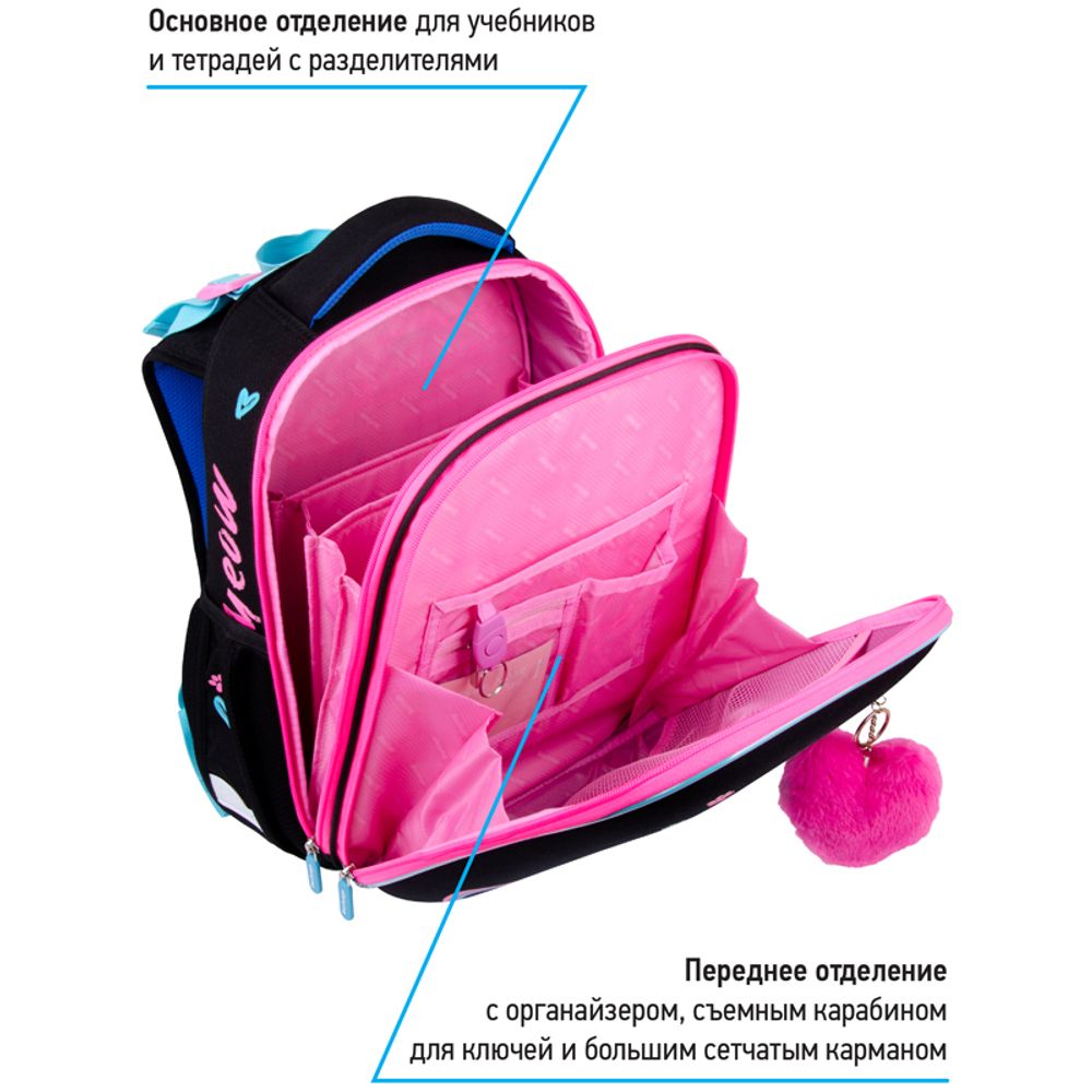 Ранец Berlingo Expert Say Meow 37х28х16см, 2 отд., с анатомической спинкой