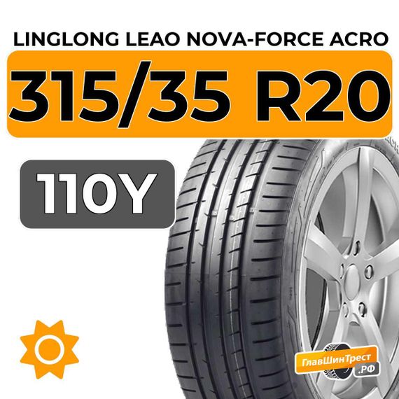LingLong Leao Nova-Force Acro 315/35 R20 110Y XL RunFlat