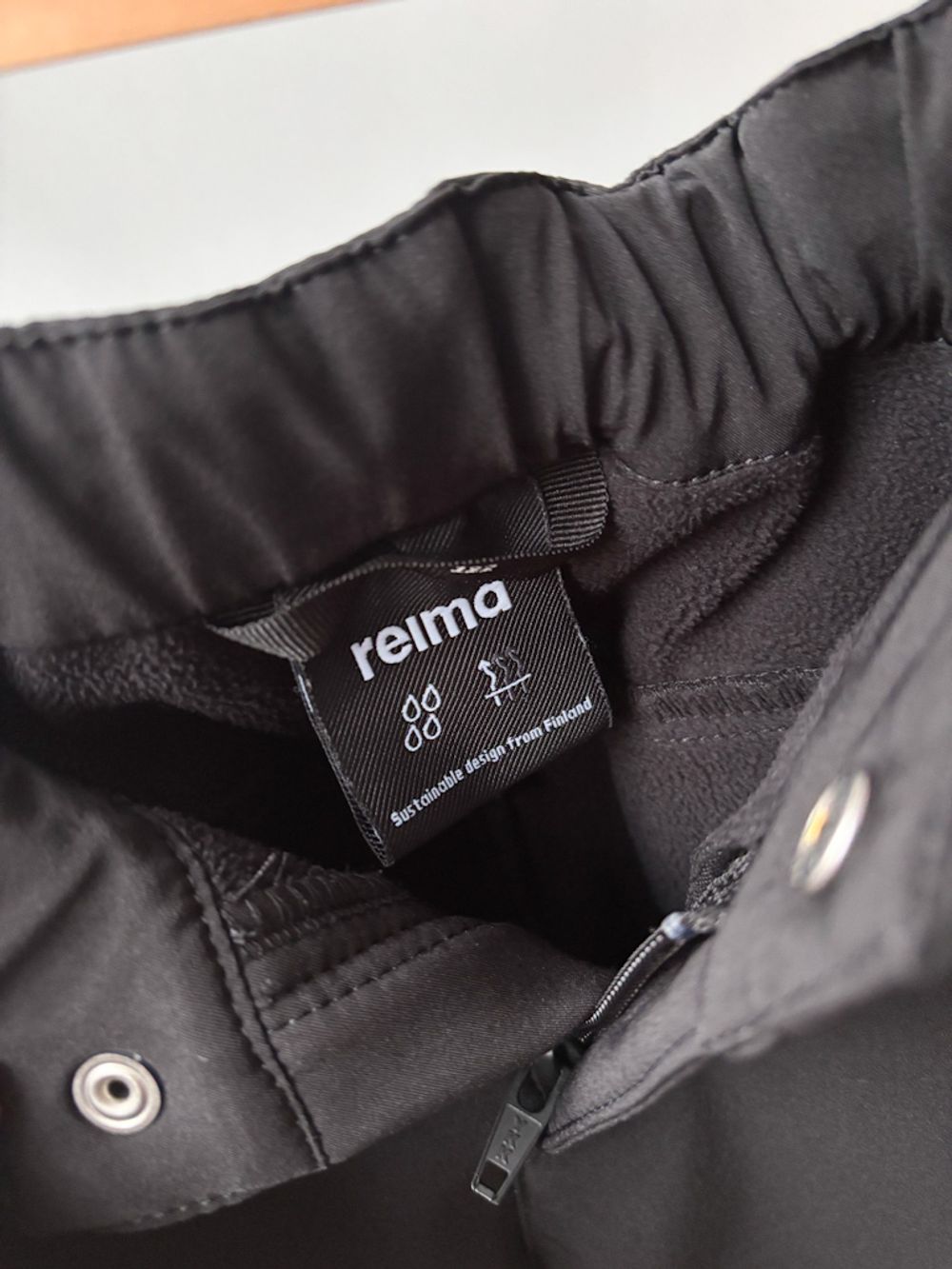 Утепленные брюки Reima, 116