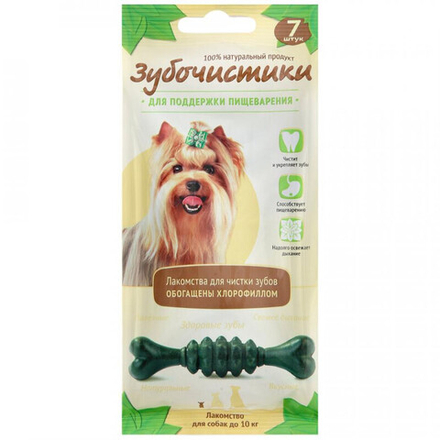 ЗУБОЧИСТИКИ Мятные для собак мелких пород 0,06 кг