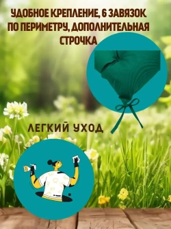 Подушка 45х150 на скамью на лавочку на качели/ цвет зеленый