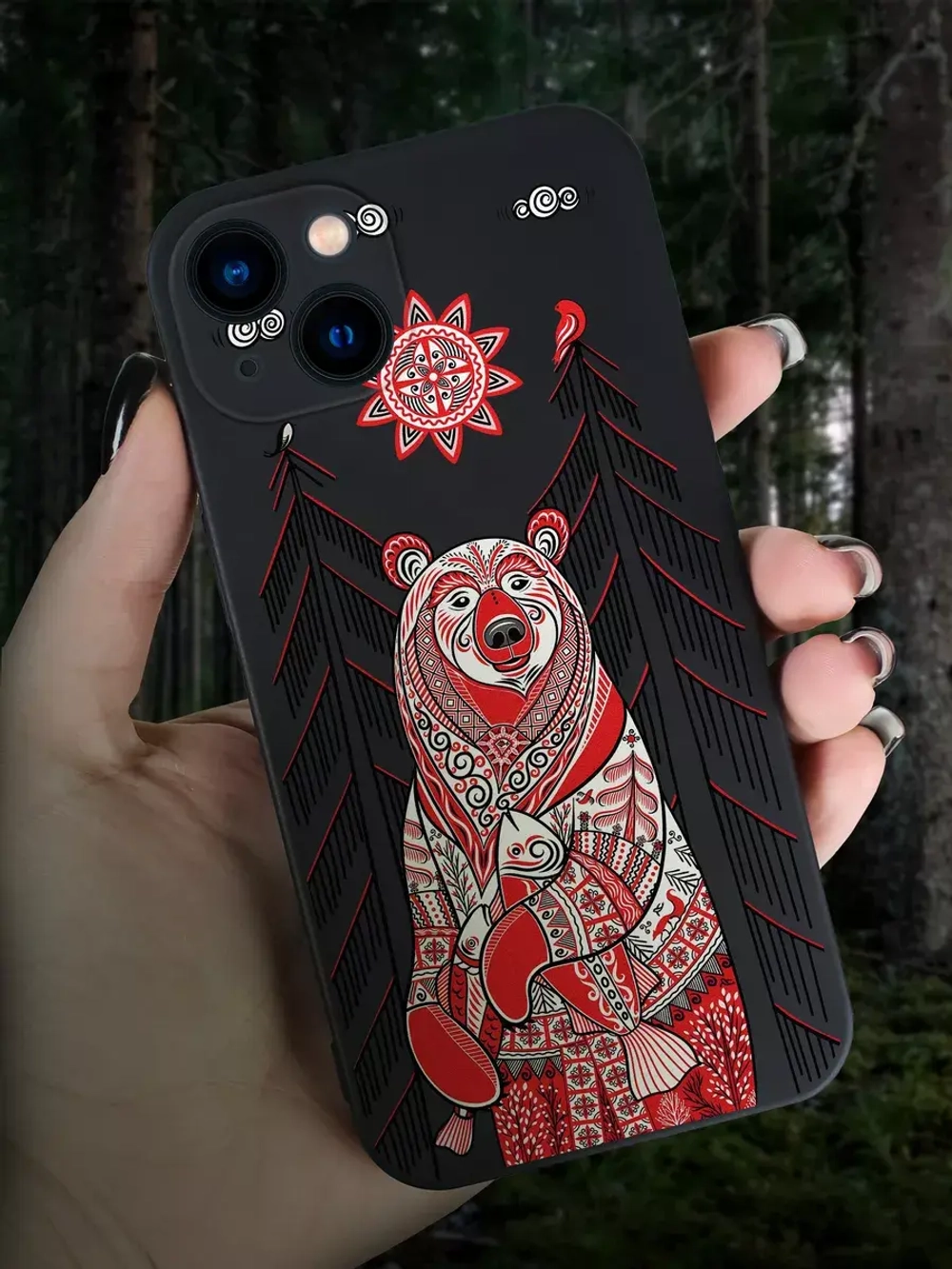 Чехол на iPhone 15 с принтом