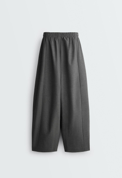 OYSHO Брюки-баллоны из 13% шерсти, серый