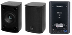 Tannoy VXP 6 Black активная широкополосная универсальная акустическая система