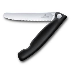 Нож кухонный Victorinox Swiss Classic складной 110 мм серрейтор (6.7833.FB)