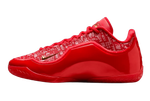 Купить Nike LeBron 23 Best In Class