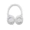 Audio-Technica ATH-M50xWH White