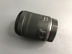 Canon RF 24-105mm 4-7.1 IS STM