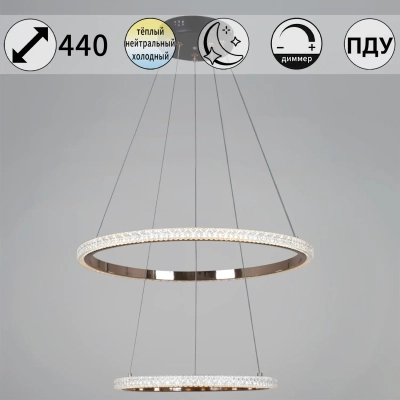 87090-0.4-02 BK+FG светильник потолочный Reluce, LED