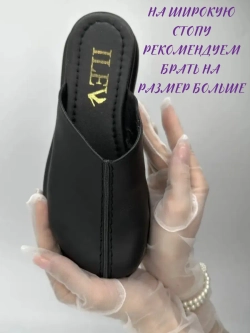 Шлепанцы женские кожаные закрытые на платформе