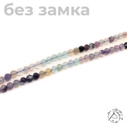 Нить бусин - Флюорит, шар с огранкой, 5-6 мм