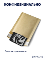 25 шт. Крафт-пакет с воздушно-пузырчатой пленкой, сейф пакет с клеевым клапаном, 11х13 см