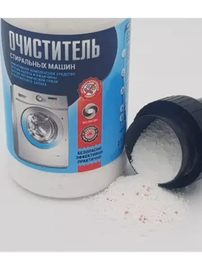 Очиститель гигиенический "Активные гранулы"