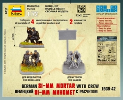 Немецкий 81-мм миномет с расчетом 1939-1942