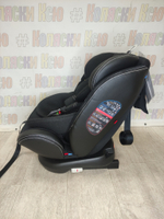 Автокресло детское Carrello Asteroid ST-3 Isofix группа 0/1/2/3 (0-36) Space Black