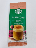 Starbucks кофе растворимый ассорти 7 вкусов, 7 саше-пакетиков, 149.5 г (Турция)