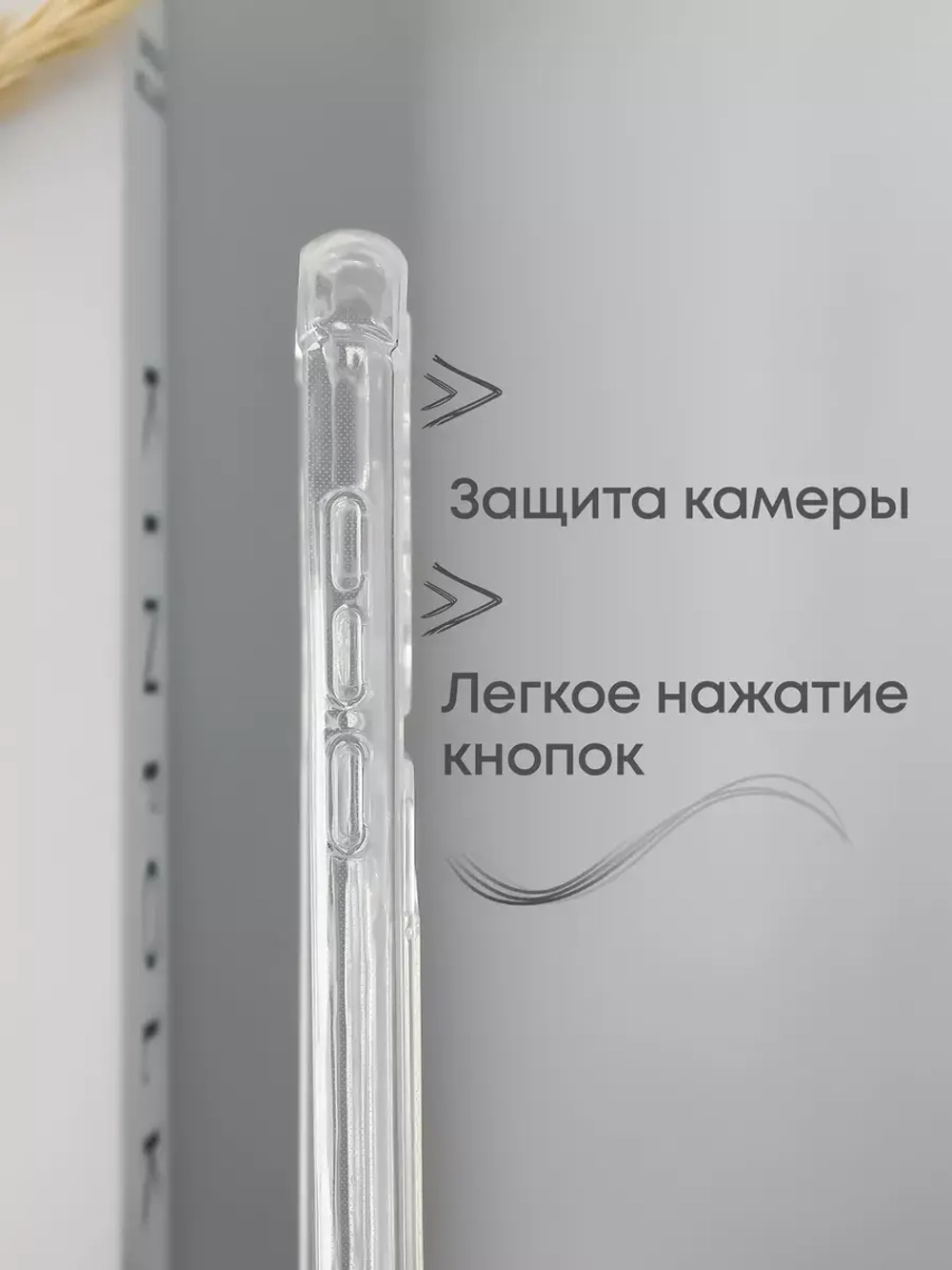 Чехол на Xiaomi Redmi 9, Сяоми Редми 9