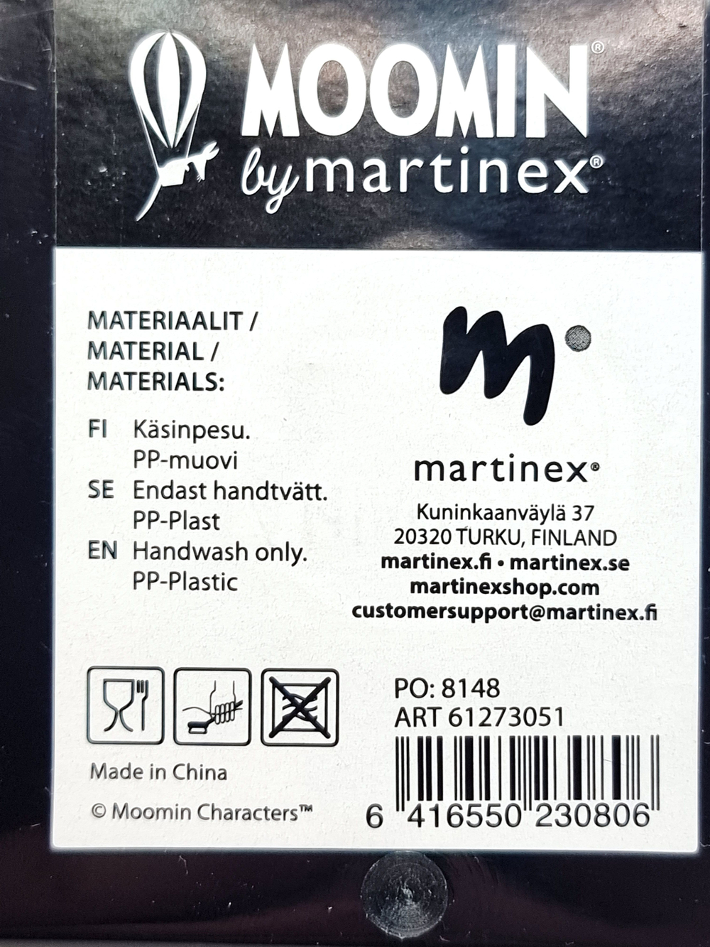 Ланч-бокс с изображением Муми Martinex Moomin Tantrum, черный 1 (из Финляндии)