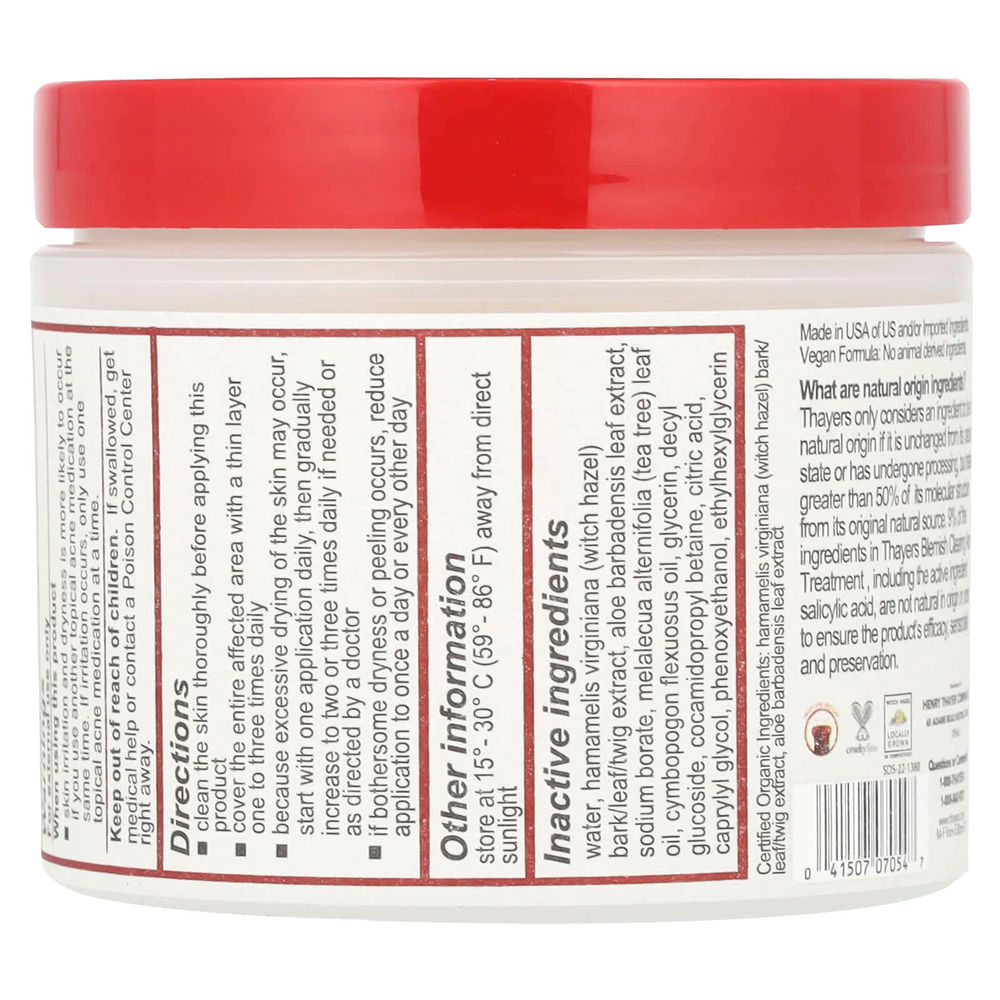 Thayers, Салфетки с гамамелисом, лемонграсс, 60 отшелушивающих салфеток