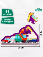 Пазл на подложке Транспорт
