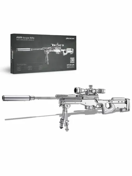 AWM Sniper Rifle HP346-SK