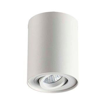 Накладной точечный светильник 3564/1C белый Pillaron Odeon Light