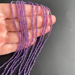 Бусины аметист лавандовый шар гладкий 2,3 мм