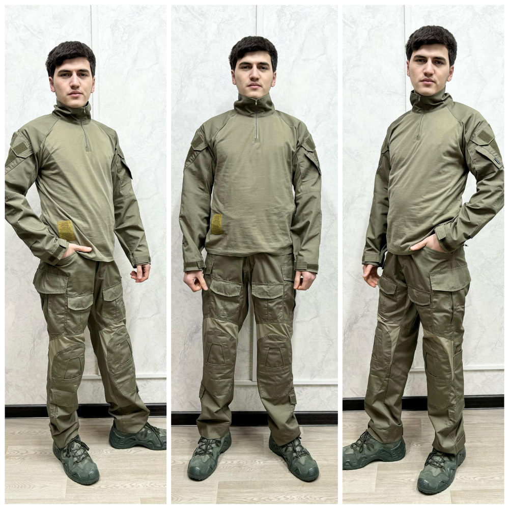Тактический камуфляжный костюм