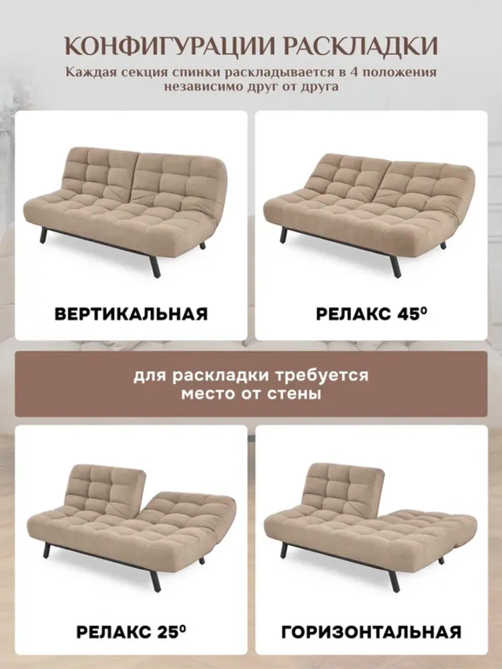 301 Комплект
