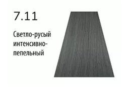 7.11 Краска Концепт Инфинити Кристал 60мл