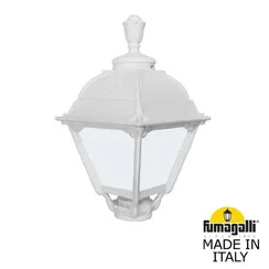 Уличный консольный светильник Cefa U23.000.000.WYE27 Fumagalli