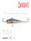 Балансир Lucky John BALTIC 3 25мм/45H