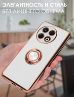 Стильный глянцевый чехол для TECNO SPARK 30 PRO с кольцом-подставкой и бархатной подкладкой