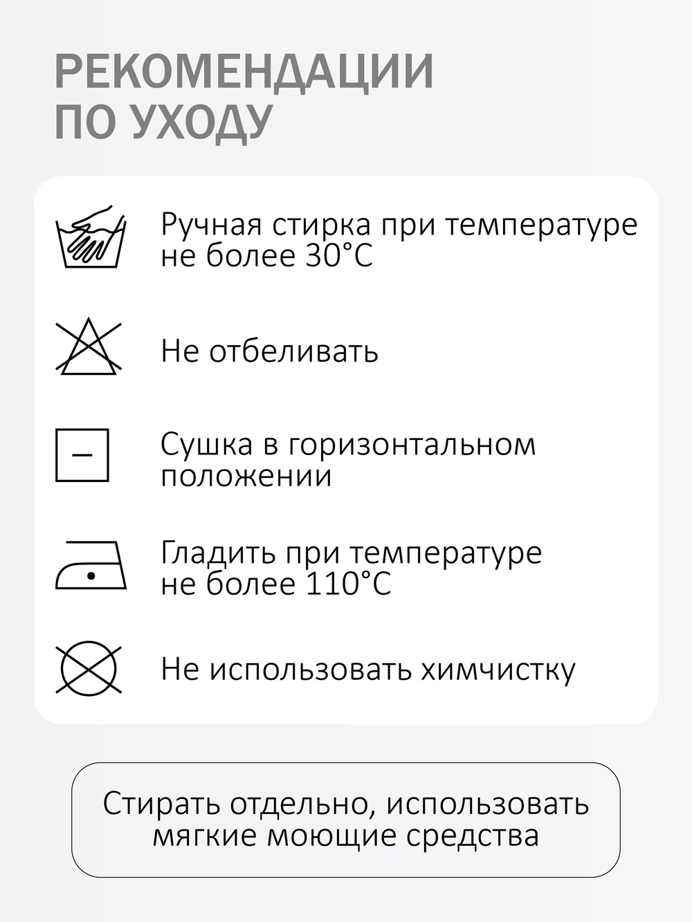 Шапка Apscale Waffle Black зимняя