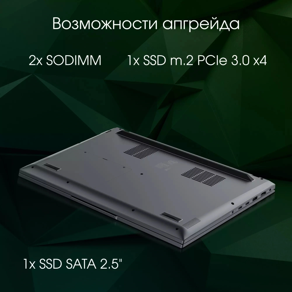 Ноутбук Digma Pro Fortis M Core i7 1255U 16Gb SSD512Gb Intel Iris Xe graphics 15.6" IPS FHD Win11Pro grey (DN15P7-ADXW04)