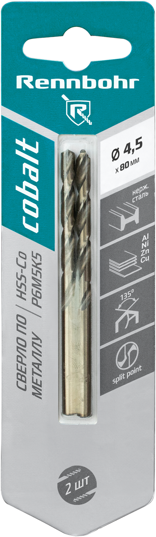 Сверло по металлу, ЦХ, 4,5х80мм, HSS-Co, Р6М5К5, 2шт/уп, RENNBOHR COBALT CARD