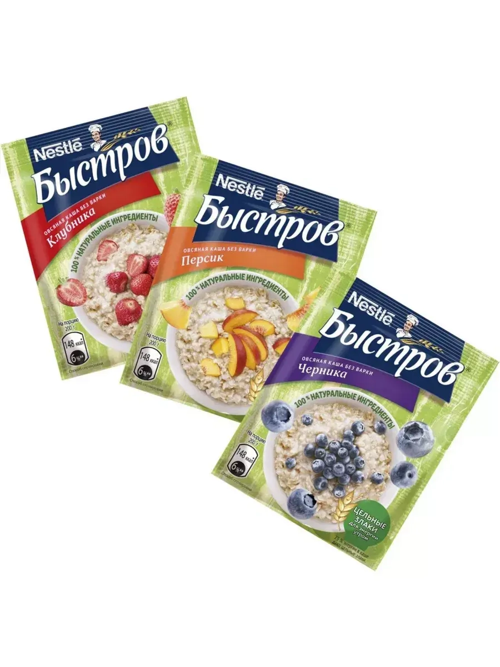 Каша овсяная Ассорти (черника, клубника, персик ) 240г * 3шт